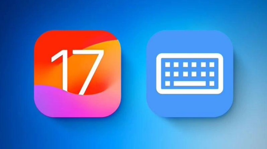 iOS17打字弹窗