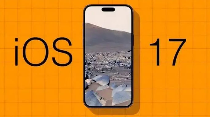 iOS17老机型