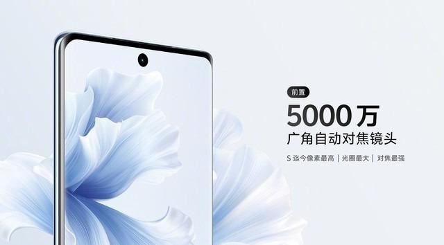 vivos18和s18pro哪个好