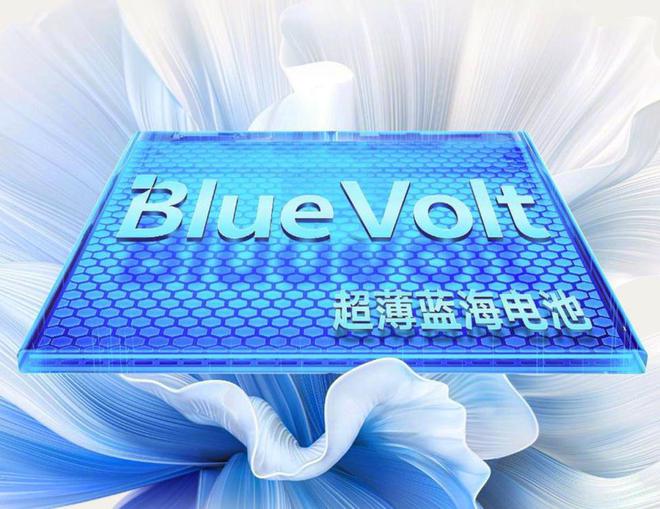vivoS18e、vivoS18和vivoS18Pro不同点