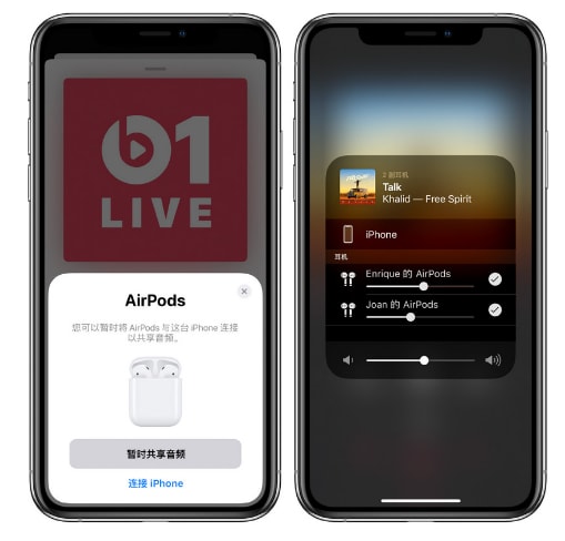 iPhone15连接AirPods