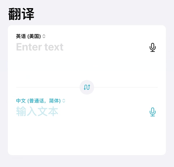 iPhone15Pro操作按钮