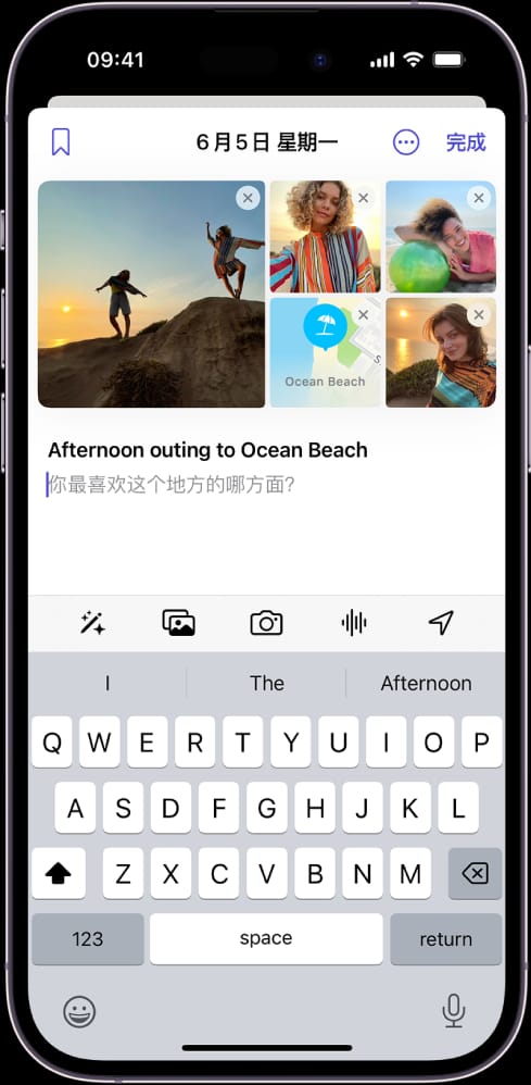 iPhone手记