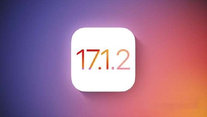 iOS17.2.1有必要升级吗