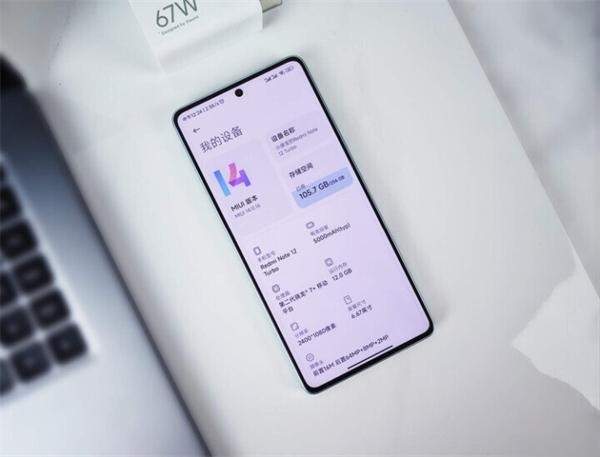 RedmiNote12Turbo开箱体验