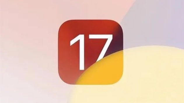 iOS17系统版本