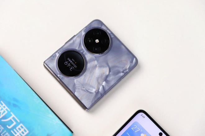 华为Pocket 2和Pocket S不同点