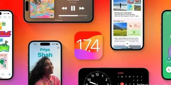 iOS17.4正式版更新内容详解