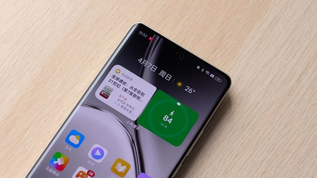 真我GTNeo6SE评测