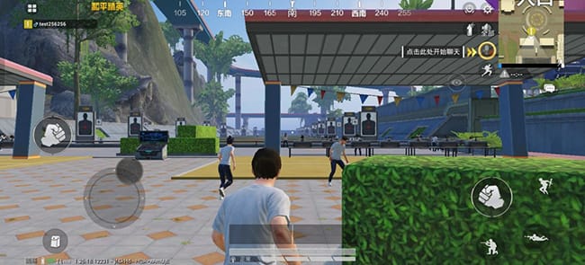 真我GTNeo6SE评测