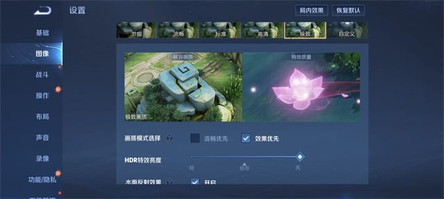 RedmiTurbo3评测