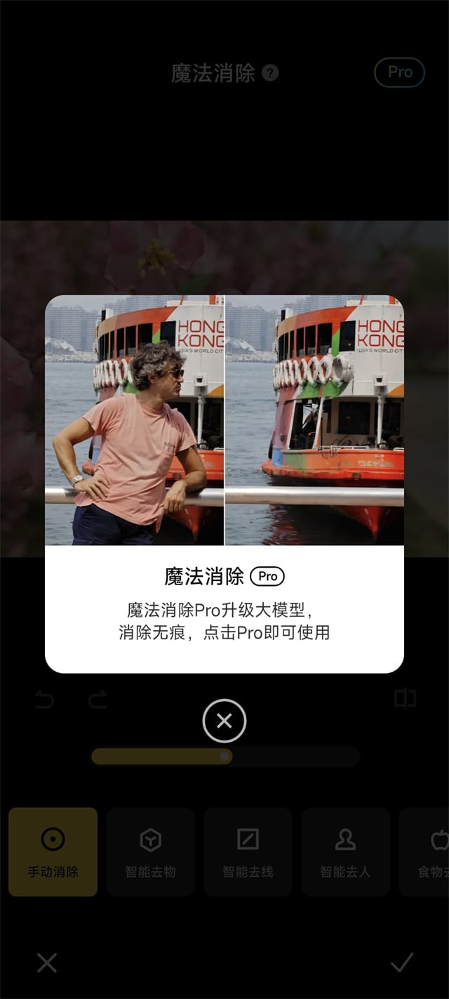 RedmiTurbo3评测