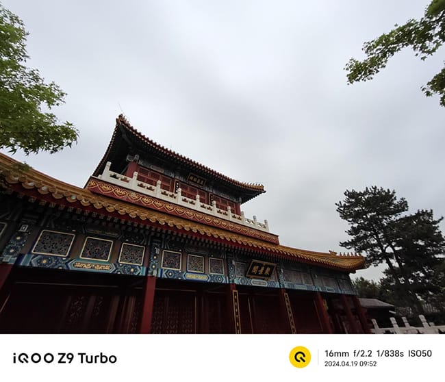 Z9Turbo评测