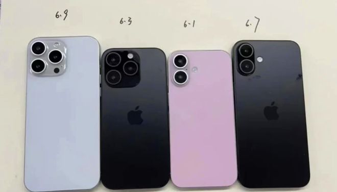 iOS17.5Beta4有必要升级吗
