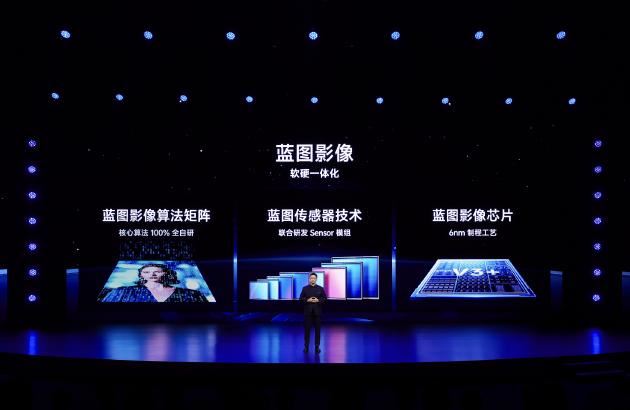 vivoX100Ultra怎么样