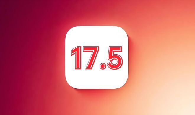 iOS17.5正式版有必要升级吗