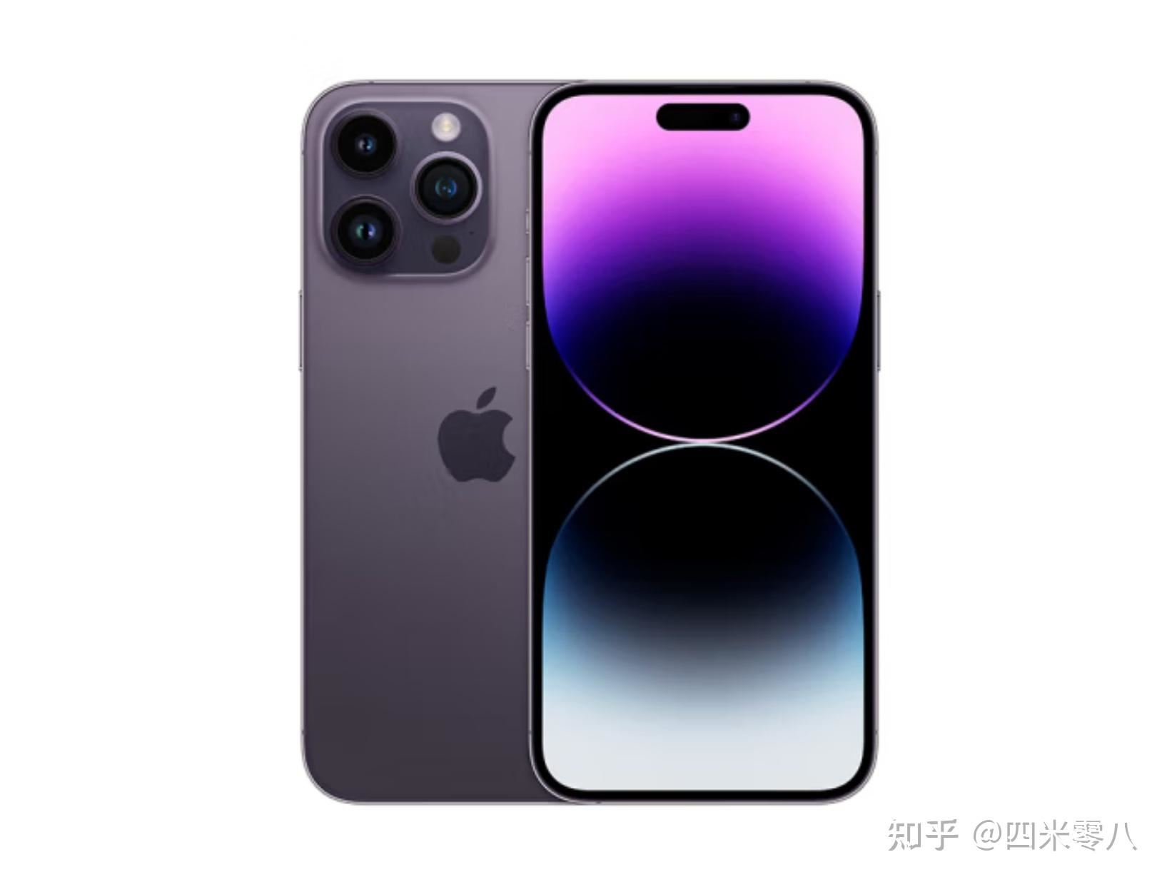 2024推荐最值得买的苹果手机