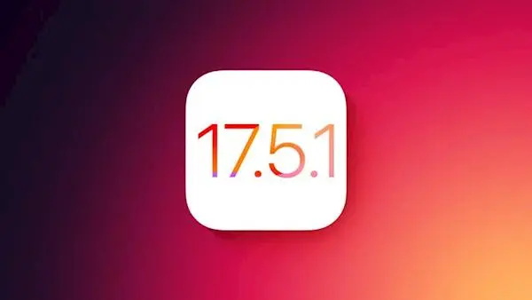  iOS17.5.1测评