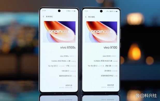 vivox100spro和vivox100pro哪个好