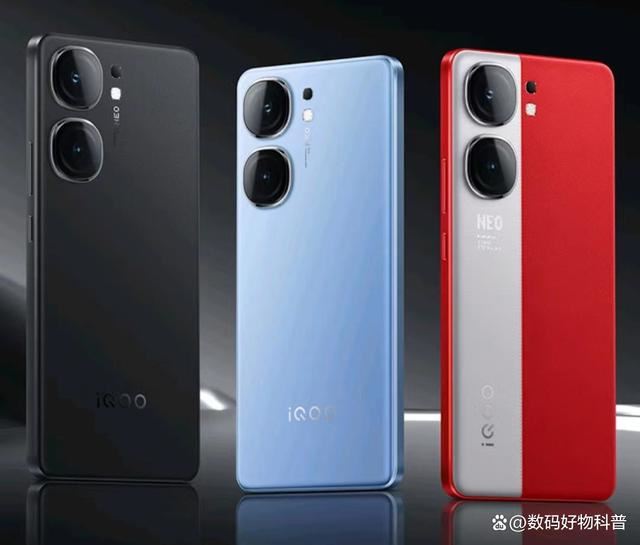 QOOZ9Turbo和iQOONeo9有何区别