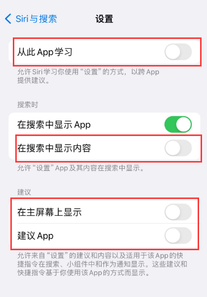 苹果发烫卡顿