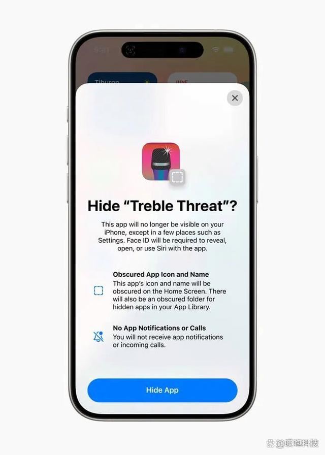 iOS18支持通话录音了