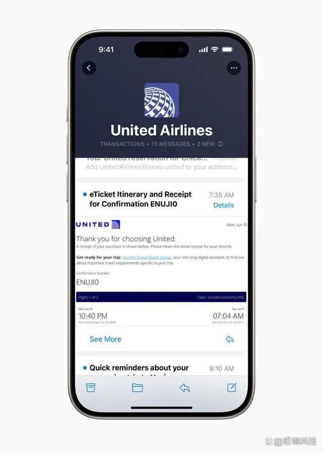 iOS18支持通话录音了
