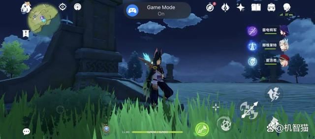 ios18上手体验