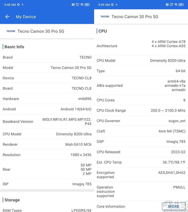 TECNOCAMON30Pro5G测评