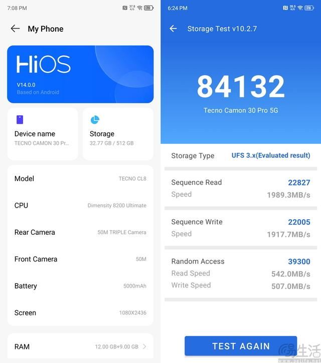 TECNOCAMON30Pro5G测评