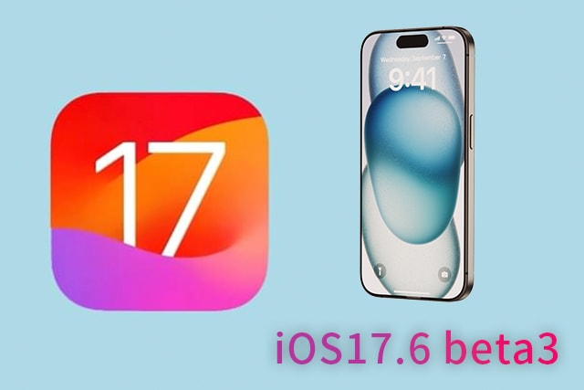 iOS17.6beta3评测