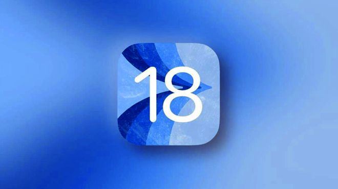 iOS17.6 Beta4值得升级吗