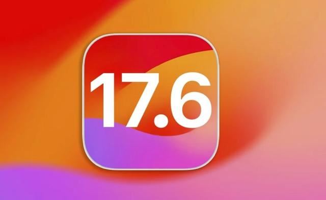 ios17.6准正式版系统发布