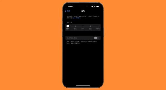 ios17.6准正式版系统发布