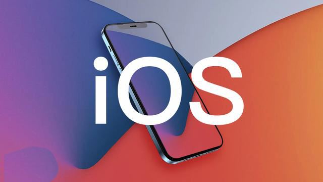 iOS17.6.1发布
