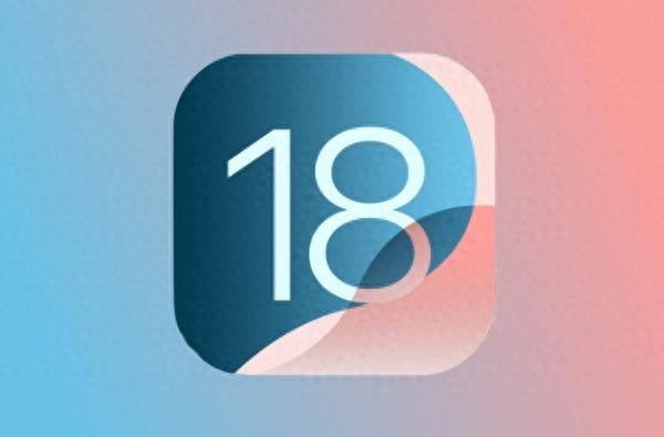 iOS18体验感受