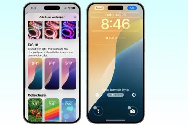 iOS18体验感受