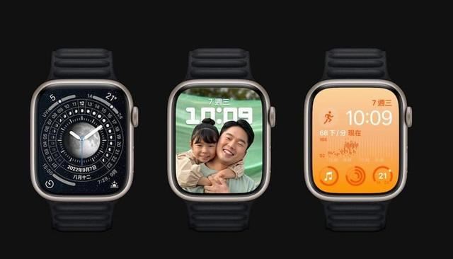 iOS18.0.1发布
