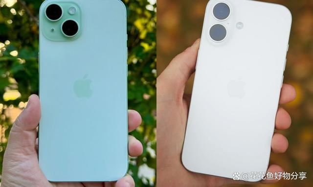 iPhone16和iPhone15对比评测