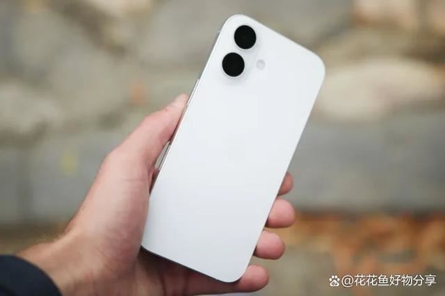 iPhone16和iPhone15对比评测