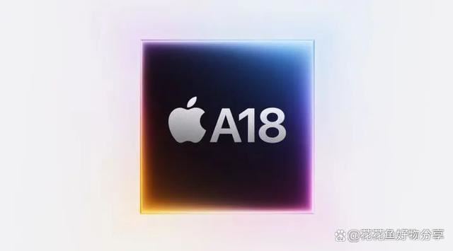 iPhone16和iPhone15对比评测