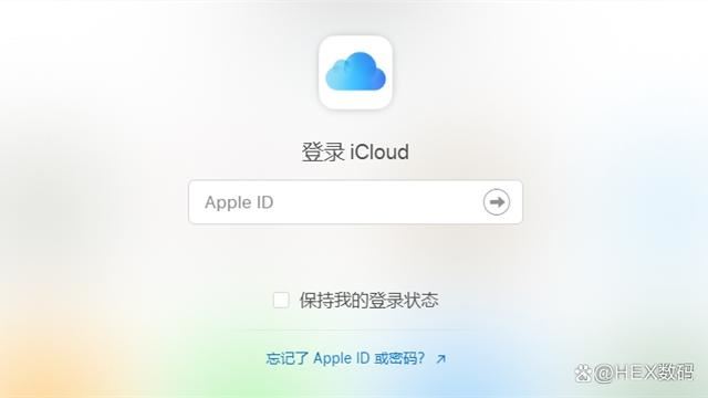 苹果手机序列号查询方法享