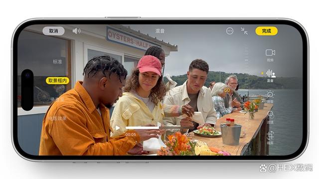 iPhone16和iPhone16Pro对比评测