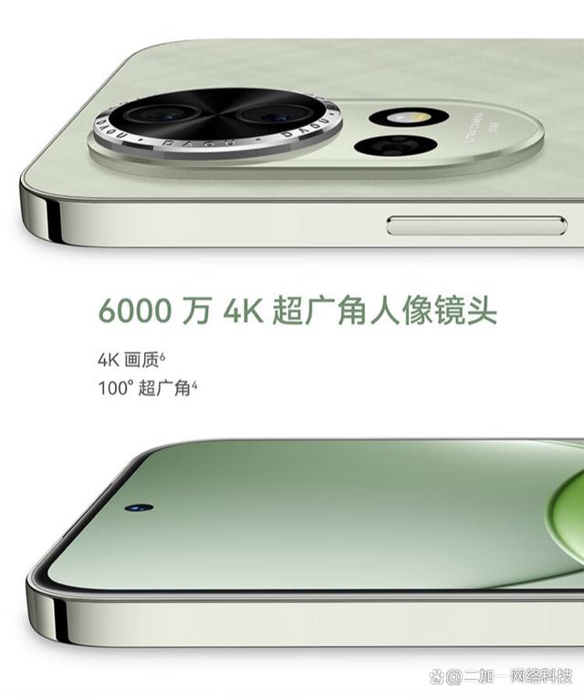 华为nova13对比华为nova12