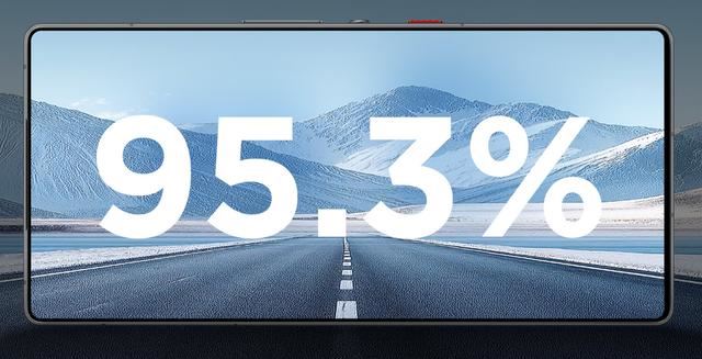 红魔10Pro发布