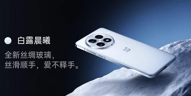 一加 13和小米 15评测