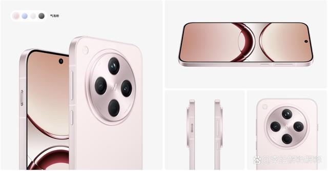 OPPO Find X8对比iQOO13评测