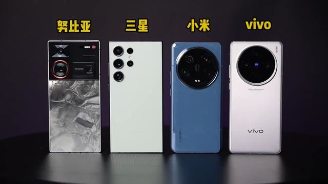 努比亚Z70Ultra测评