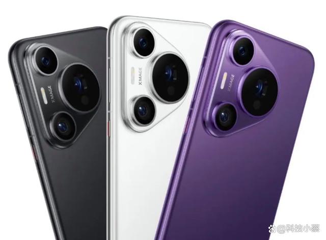华为 Pura70 Pro和荣耀Magic7 Pro评测