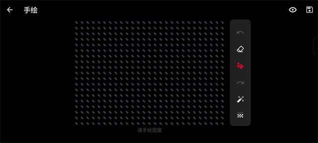 ROG9Pro评测